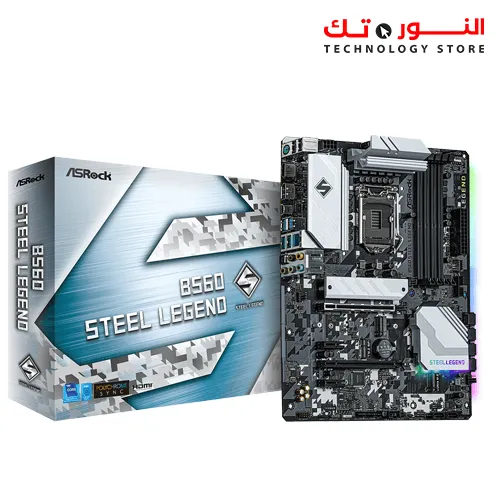 ASROCK B560 Steel Legend