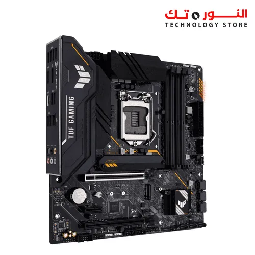 ASUS B560M TUF PLUS Gaming Motherboard