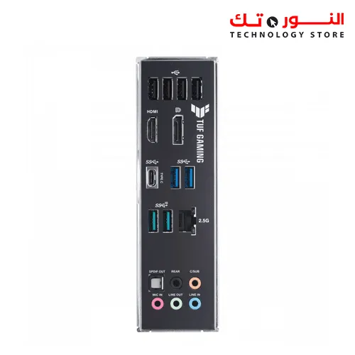 ASUS B560M TUF PLUS Gaming Motherboard