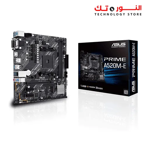 ASUS PRIME A520M-E