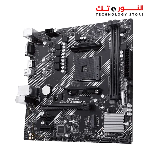 ASUS PRIME A520M-K
