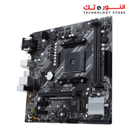 ASUS PRIME B450M-K II