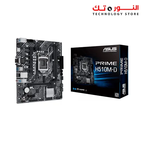 ASUS PRIME H510M-D