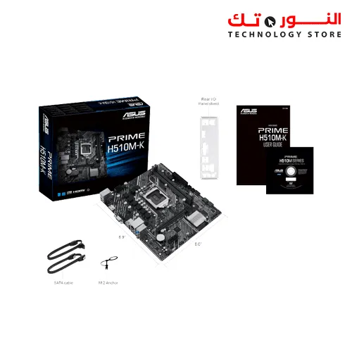 ASUS PRIME H510M-K