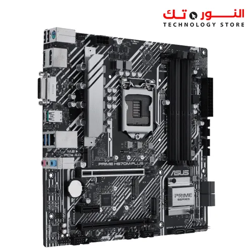 ASUS PRIME H570M-PLUS