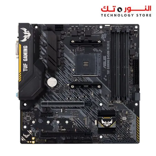 ASUS TUF GAMING B450M-PLUS II