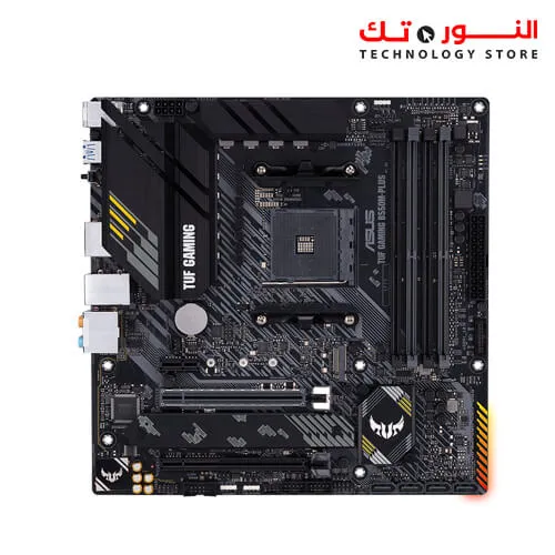 ASUS TUF GAMING B550M-PLUS