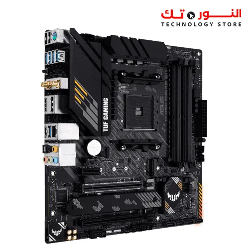 ASUS TUF GAMING B550M-PLUS WIFI II