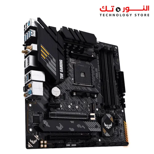 ASUS TUF GAMING B550M-PLUS WIFI II