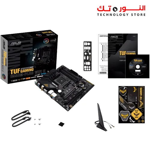 ASUS TUF GAMING B550M-PLUS WIFI II