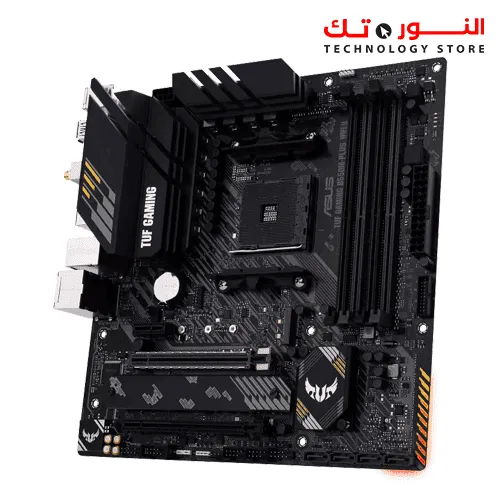 ASUS TUF GAMING B550M-PLUS WIFI II