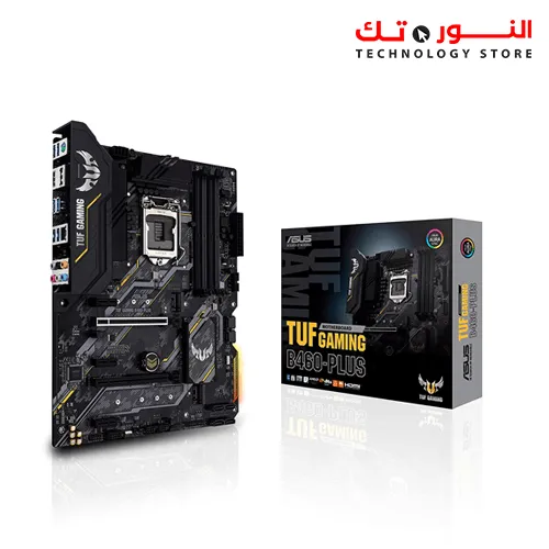ASUS TUF Gaming B460-Plus