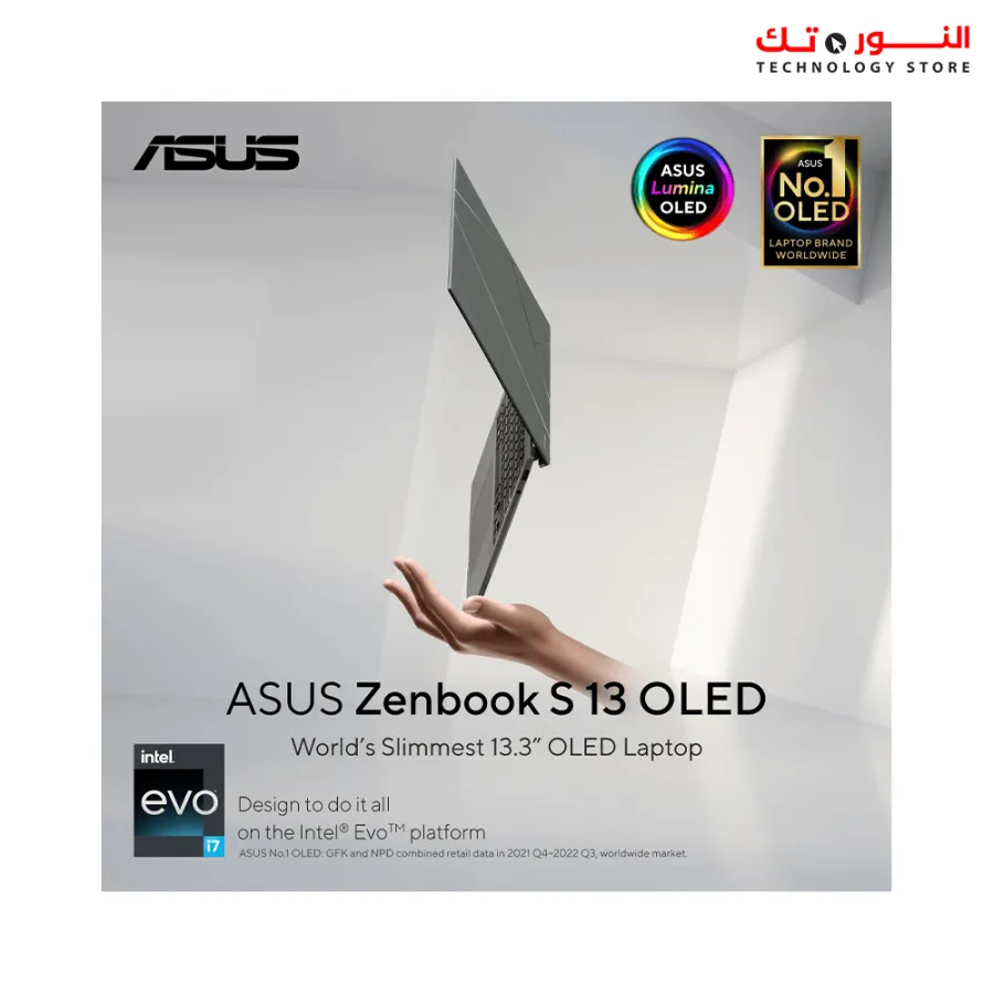 ASUS Zenbook S13 OLED M-UX5304VA-OLED007W CORE i7-1355U - RAM 16GB DDR5 - 1TB M.2 SSD NVME - 13.3INCH 3K OLED - WIN11