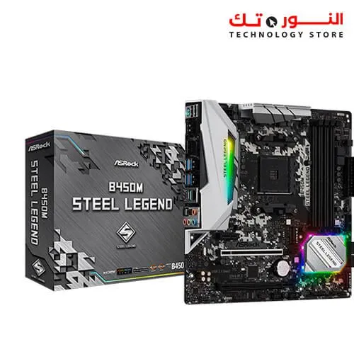 ASrock B450M Steel Legend