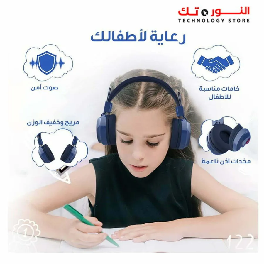 Bingozones B16 LED Bluetooth Wireless Bingo-zones Headphones