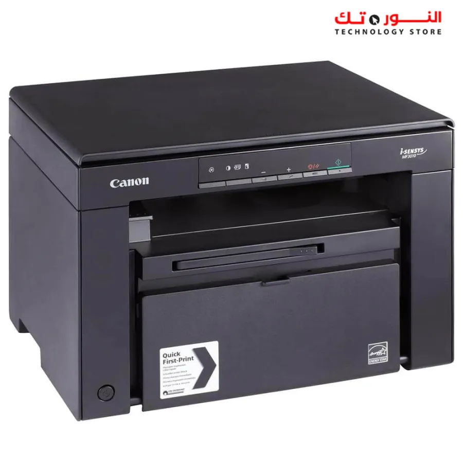 Canon Imageclass MF3010 Laser MFP