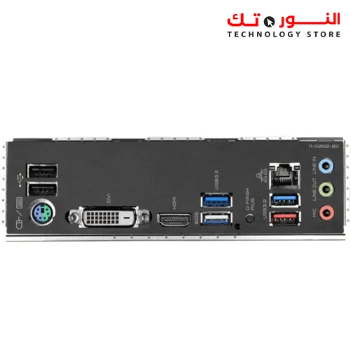 GIGABYTE B550 GAMING X V2