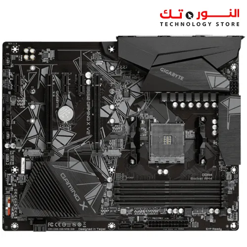 GIGABYTE B550 GAMING X V2