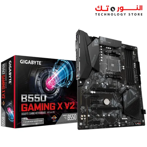 GIGABYTE B550 GAMING X V2