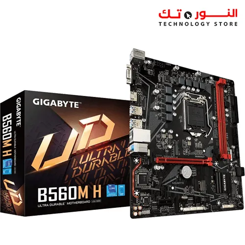 GIGABYTE B560M H