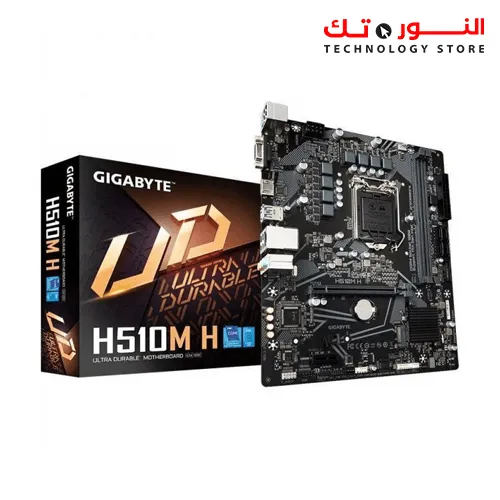 GIGABYTE H510M H