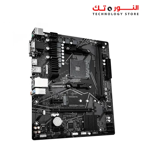 Gigabyte B550M S2H mATX Motherboard for AMD AM4 CPUs