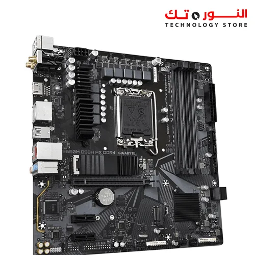 Gigabyte B660M DS3H AX DDR4 Motherboard