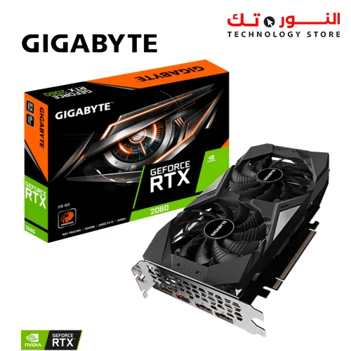 Gigabyte GeForce RTX™ 2060 6G DDR6