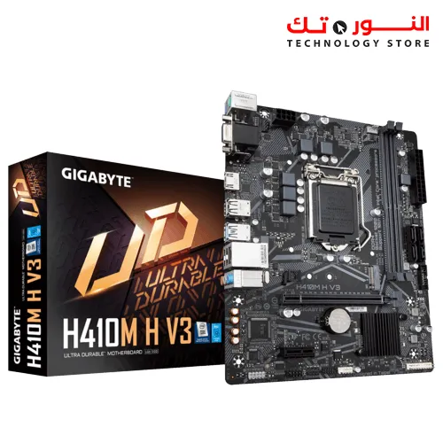 Gigabyte H410M H V3