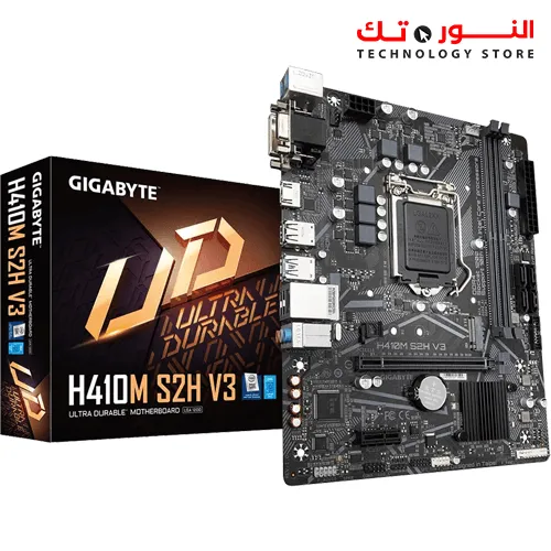 Gigabyte H410M S2H V3