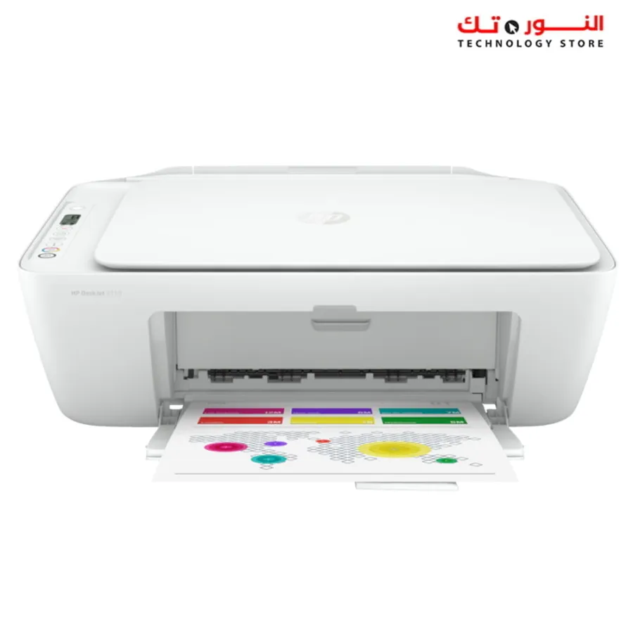 HP DeskJet 2710 All-in-One Wireless Printer