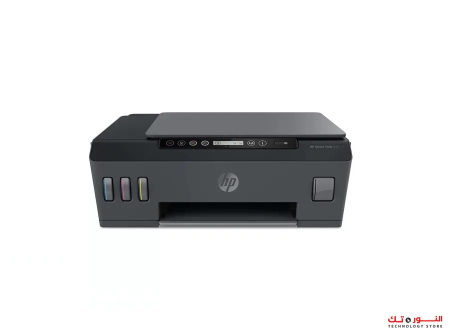 HP Smart Tank 551 Wireless All-in -One