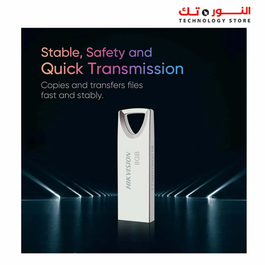 Hikvision 16 GB USB Flash Drive - HS-USB-M200(STD)/16GB