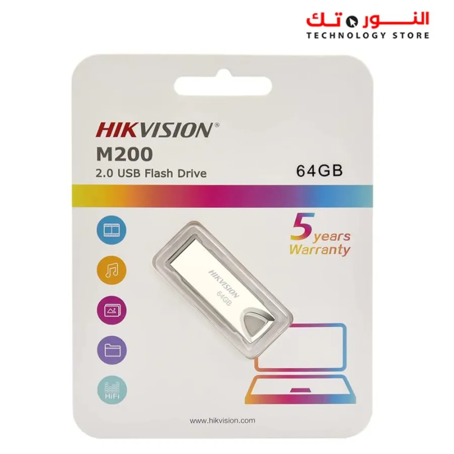 Hikvision 64 GB USB Flash Drive - HS-USB-M200(STD)/64G