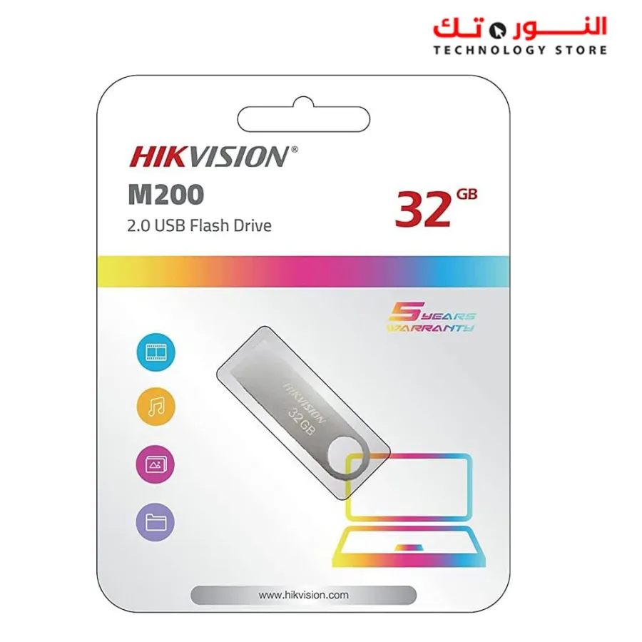 Hikvision USB 2.0 USB Flash Drive 32GB