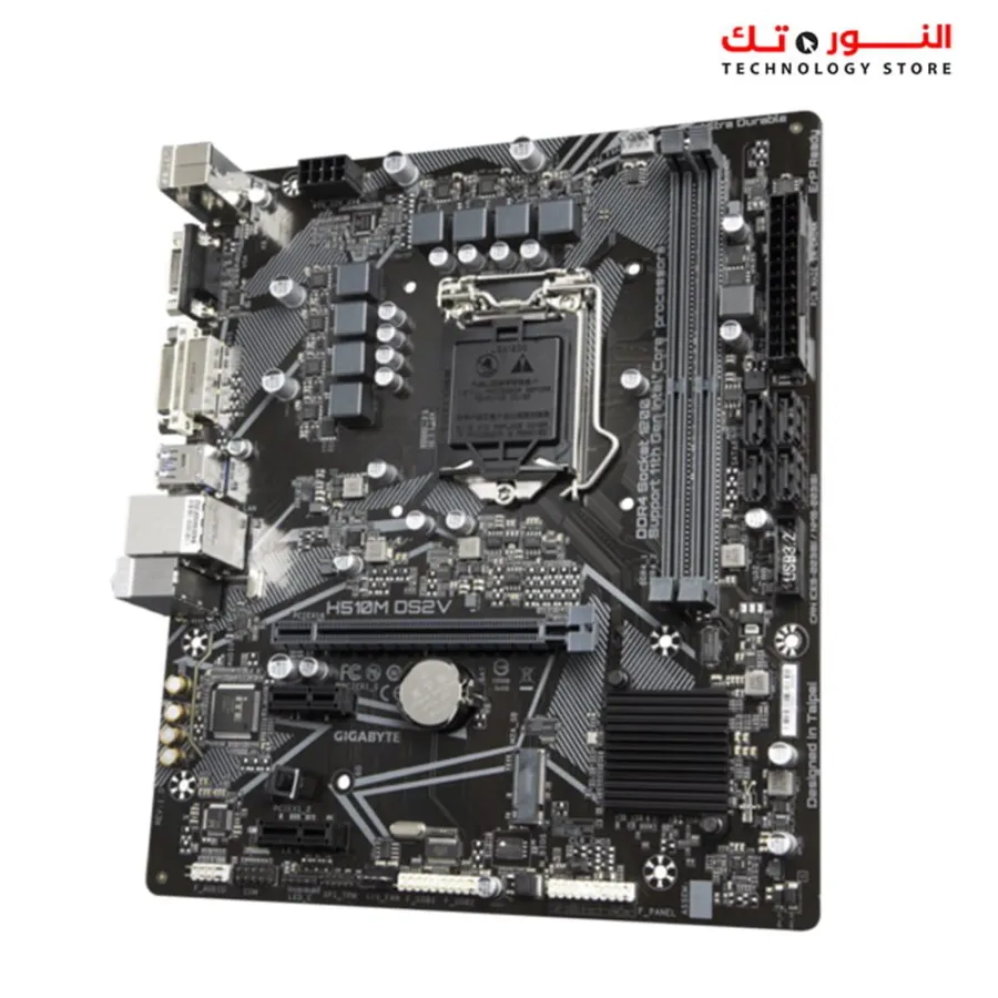 Intel® H510M DS2V Ultra Durable Motherboard with 6+2 Phases Digital VRM, PCIe 4.0* Design, Realtek GbE LAN, Anti-Sulfur Resistor,  Smart Fan 6
