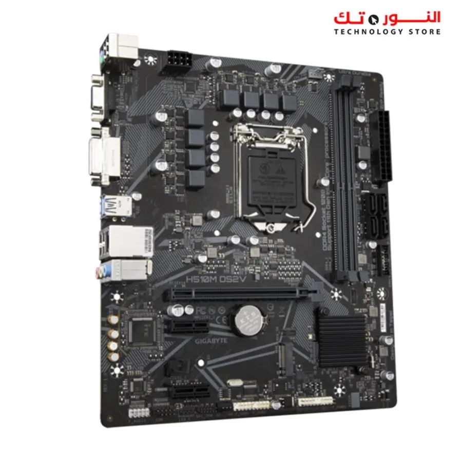 Intel® H510M DS2V Ultra Durable Motherboard with 6+2 Phases Digital VRM, PCIe 4.0* Design, Realtek GbE LAN, Anti-Sulfur Resistor,  Smart Fan 6