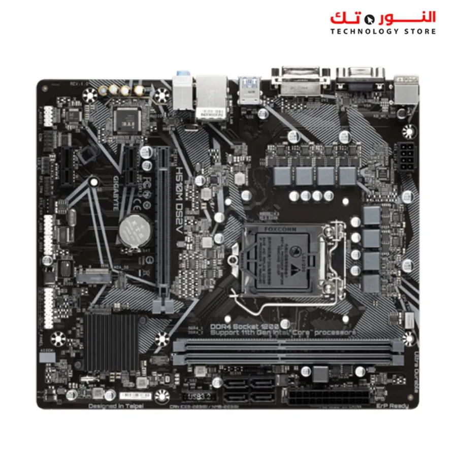 Intel® H510M DS2V Ultra Durable Motherboard with 6+2 Phases Digital VRM, PCIe 4.0* Design, Realtek GbE LAN, Anti-Sulfur Resistor,  Smart Fan 6