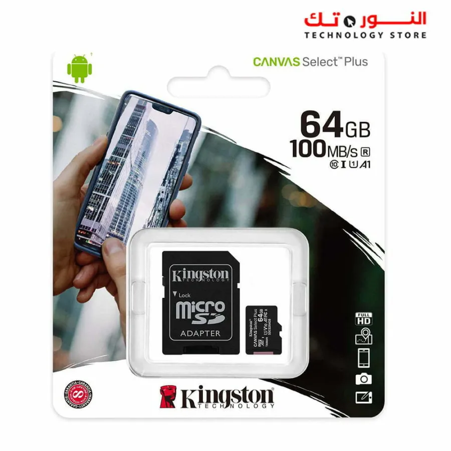 Kingston 64GB micSDXC Canvas Select Plus 100R A1 C10 Card + ADP, SDCS2/64GB, black