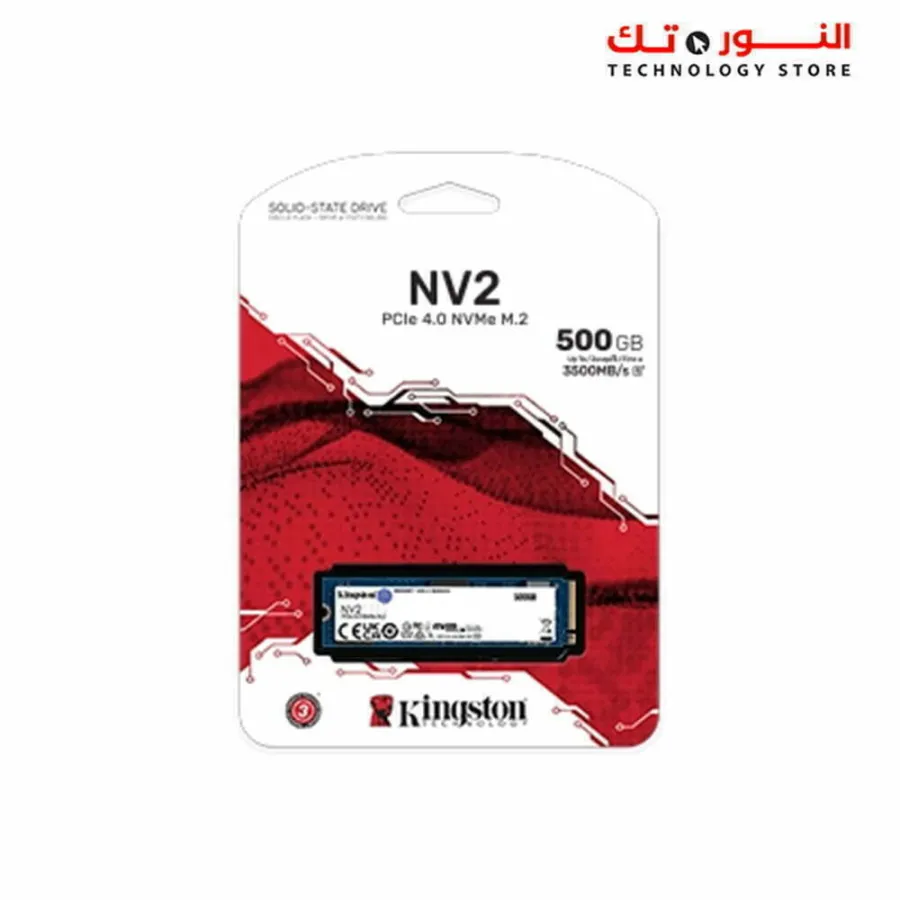 Kingston NV2 500G M.2 2280 NVMe PCIe Internal SSD Up to 3500 MB/s