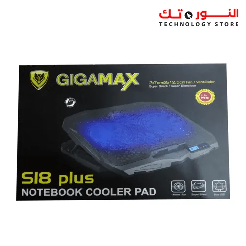 GIGAMAX Laptop USB Cooling Pad S18 Plus With Led Screen - Black