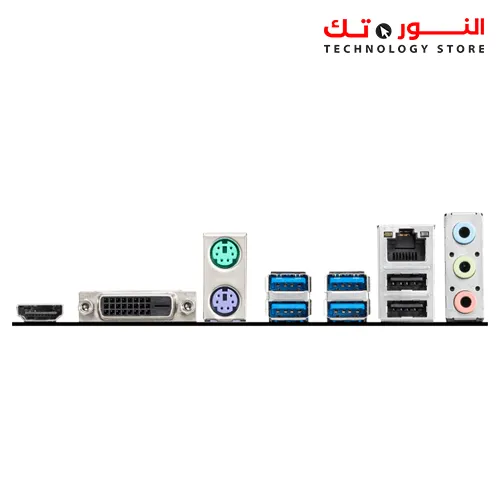 MSI A520M-A PRO