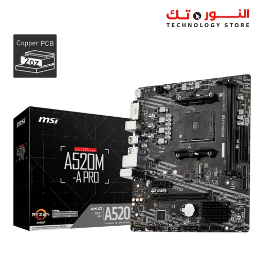 MSI A520M-A PRO