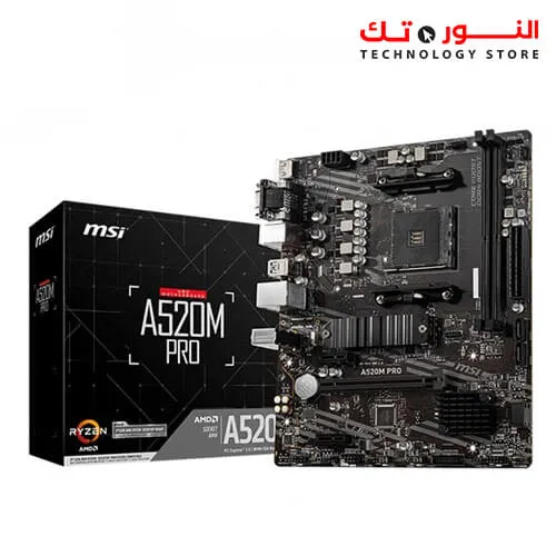 MSI A520M PRO Gaming Motherboard AMD AM4 DDR4 PCIe 4.0 SATA 6Gb s Dual M.2 USB 3.2 Gen 1 HDMI DP Micro-ATX