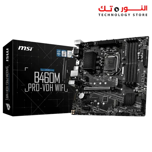 MSI B460M PRO-VDH WIFI LGA 1200 INTEL B460 MICRO ATX INTEL MOTHERBOARD