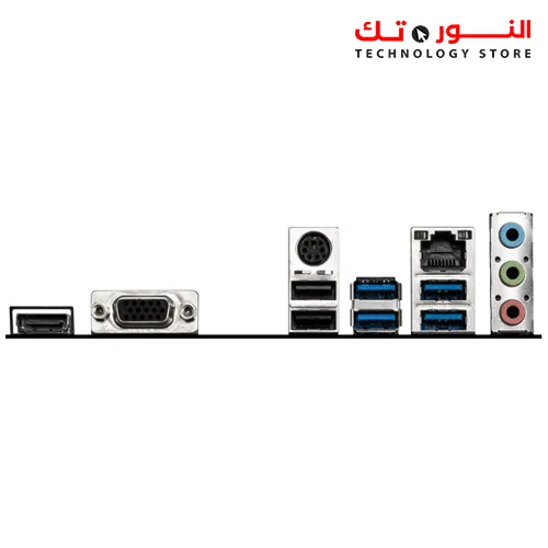 MSI B560M-A PRO MATX LGA1200 MOTHERBOARD