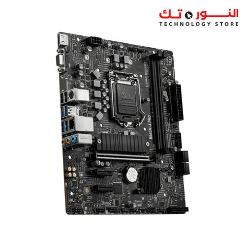 MSI B560M-A PRO MATX LGA1200 MOTHERBOARD