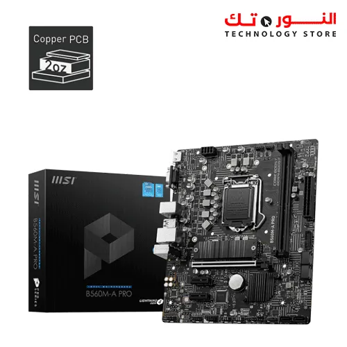 MSI B560M-A PRO MATX LGA1200 MOTHERBOARD
