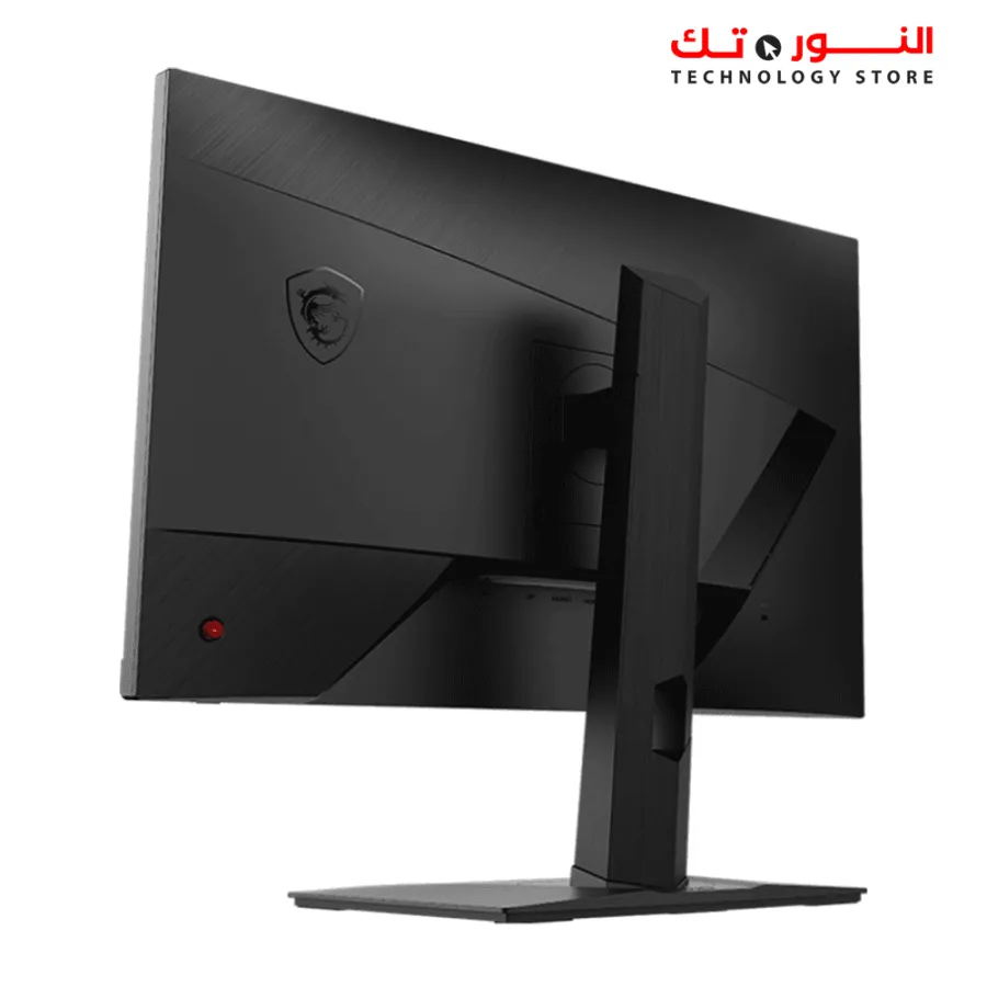 MSI G272QPF, 27" Gaming Monitor, 2560 x 1440 (WQHD), Rapid IPS, 1ms GTG, 170Hz, G-Sync Compatible