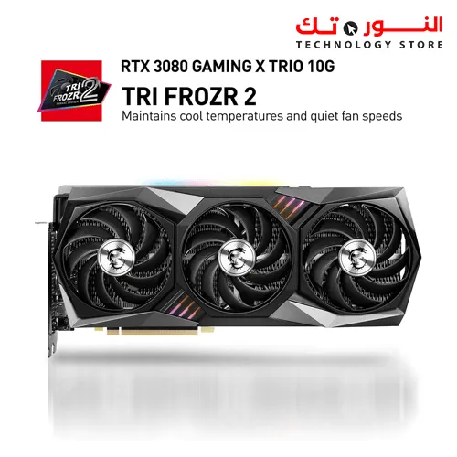 MSI GeForce RTX 3080 GAMING X TRIO 10GB GDDR6X